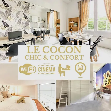 Le Cocon - Confort - Cinema - Espace De Travail - Netflix & Chill - Proche Paris - Speciale * Cachan
